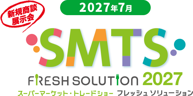 SMTS FRESH SOLUTION 2027