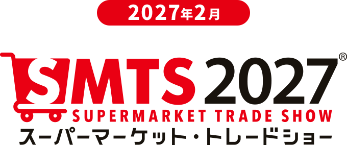 SMTS 2027
