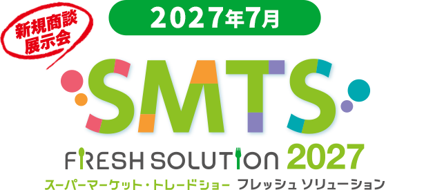 SMTS FRESH SOLUTION 2027